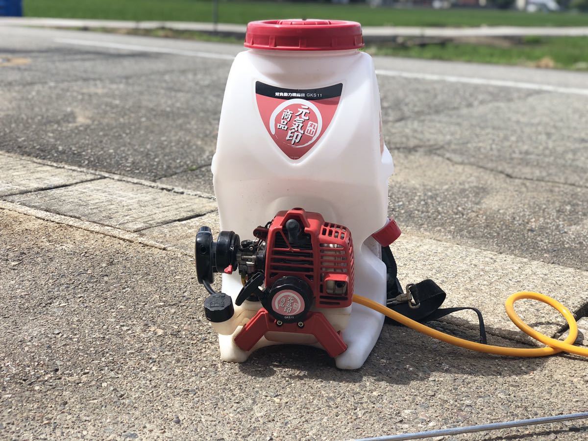 背負 丸山 噴霧機 動力噴霧器 動力散布機 背負い動噴 噴霧器 丸山 背負