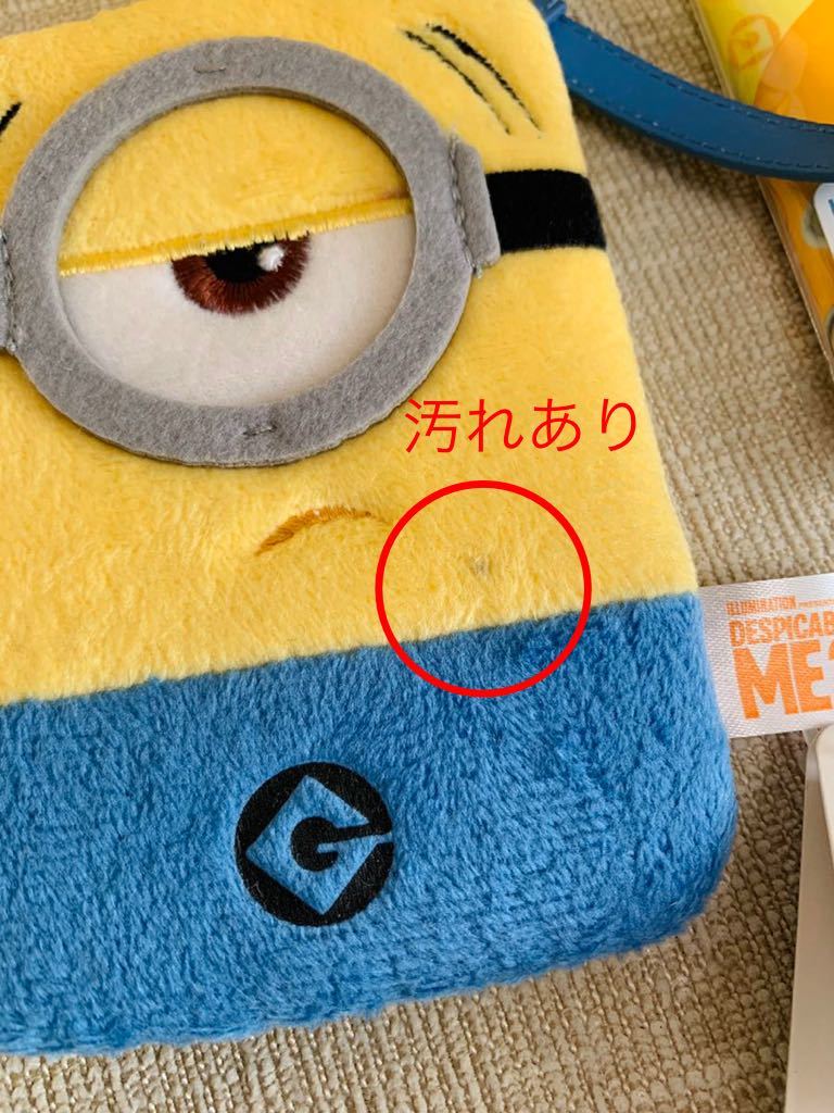 ☆怪盗グルー☆ミニオン大脱走☆ミニオンズ☆財布☆マスコット☆パス 