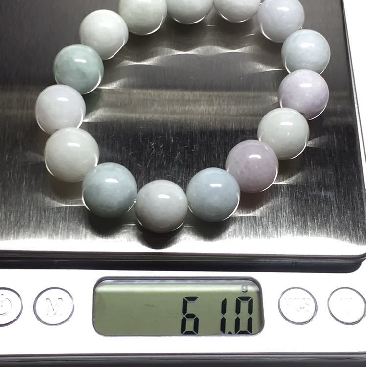 1スタ 激レア マルチカラー糸魚川翡翠13.5mm 内径16cm 61グラム 糸魚川 