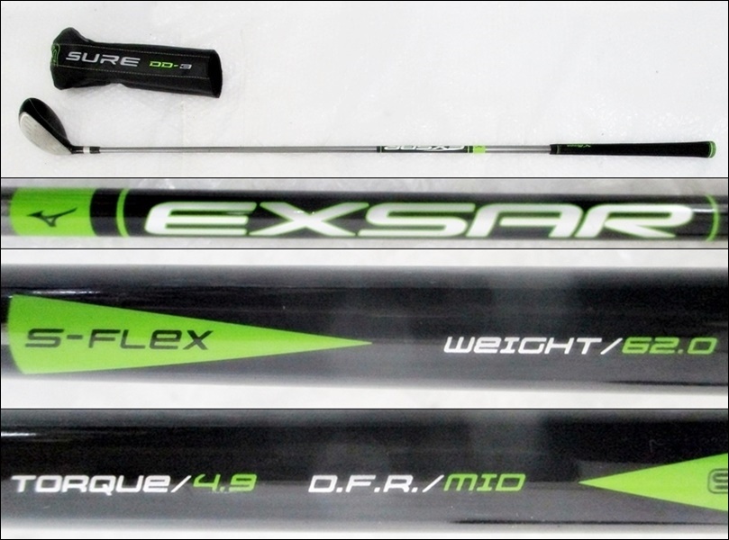 定番，新品 20 111-291277-18 S ミズノ mizuno SURE DD-3 15&deg; S-FLEX EXSAR ゴルフクラブ 長111(ミズノ)｜売買されたオークション情報、yahooの商品情報をアーカイブ公開 - オークファン 男性右きき用