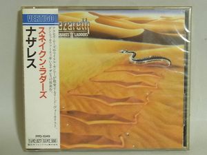 NazarethのYahoo!オークション(旧ヤフオク!)の相場・価格を見る｜Yahoo
