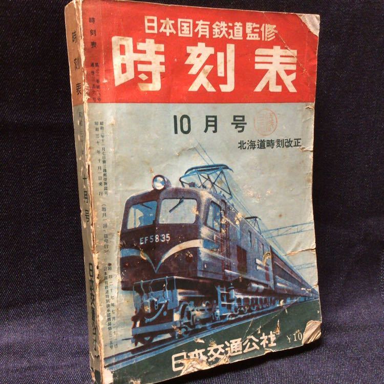 e445214173.1