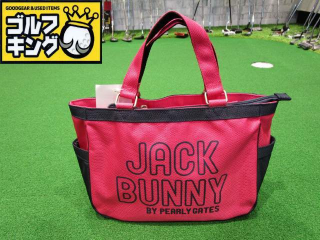 激安大特価，大得価 GK尾張旭 245 ジャックバニー byパーリーゲイツ ピンク&times;ネイビー カートバッグ ラウンドバッグ お値打ち(ポーチ)｜売買されたオークション情報、yahooの商品情報をアーカイブ公開 - オーク ポーチ