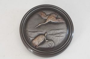 北光生のYahoo!オークション(旧ヤフオク!)の相場・価格を見る｜Yahoo