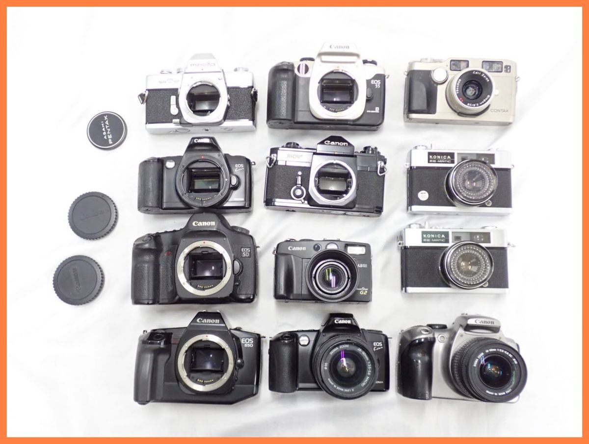 ◇ Nikon ニコン FE + AI NIKKOR 35mm F2.8 フィルムカメラ 広角単焦点