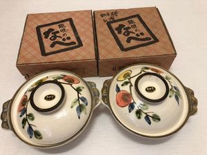 2020年03月｜Yahoo!オークション(旧ヤフオク!)の鍋物用の相場・価格を