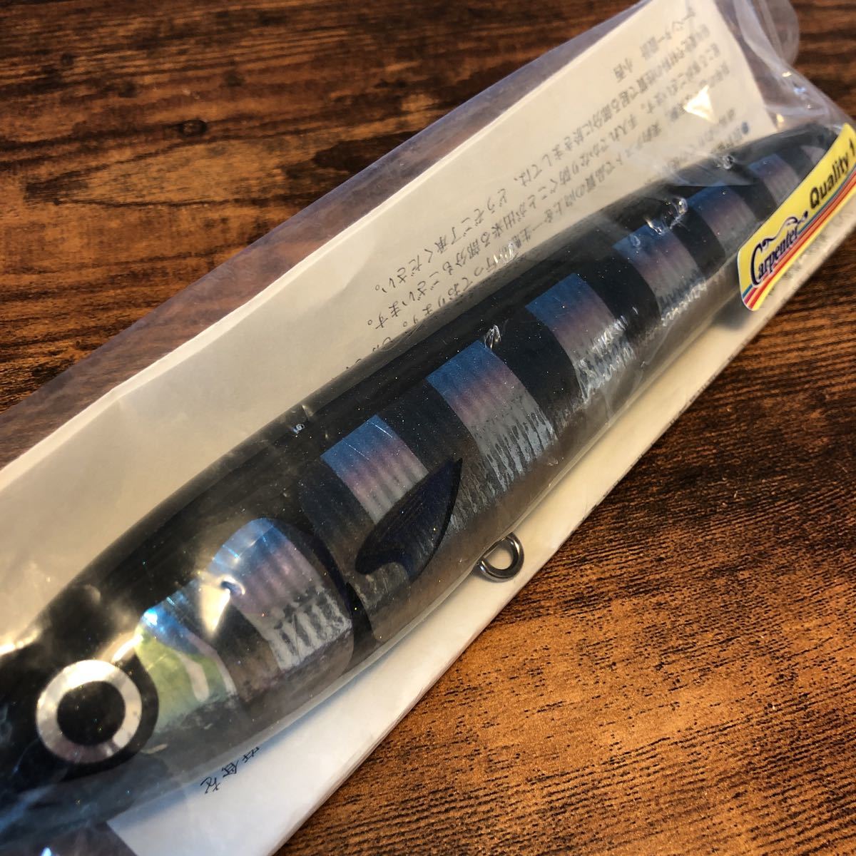 カーペンター BC-γ 105 ガンマ 105 Q1