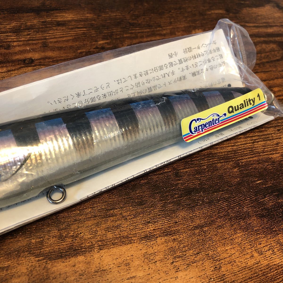 カーペンター BC-γ 105 ガンマ 105 Q1