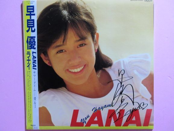 本物保証，定番人気 ◇非売品☆めぐり◇直筆サイン入り チェキ 水着 A