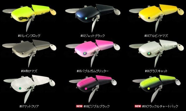 新品未開封 デプス NZクローラー 2018限定 フロッグ ルアー デプス NZ deps 公式HP - HP OFFICIAL CRAWLER Yahoo!オークション