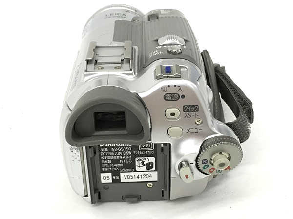 【付属品多数】動作品Panasonic NV-GS150 ビデオカメラ 付属品多数】動作品Panasonic NV-GS150 ビデオカメラ Panasonic NV