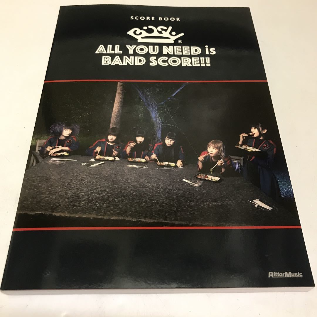 BiSH ALL YOU NEED is BAND SCORE!! バンドスコア | BORGORICCIO.COM