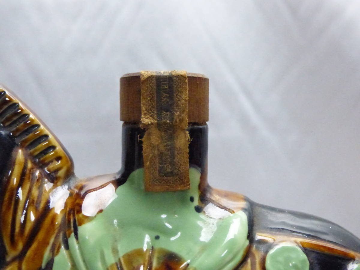ローヤル サントリー SUNTORY 600ml 陶器 干支ボトル 干支 陶器ボトル