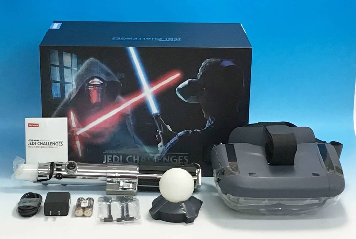 専用品になります。 7783□レノボ/AR ヘッドセット マウントディスプレイ Star Wars