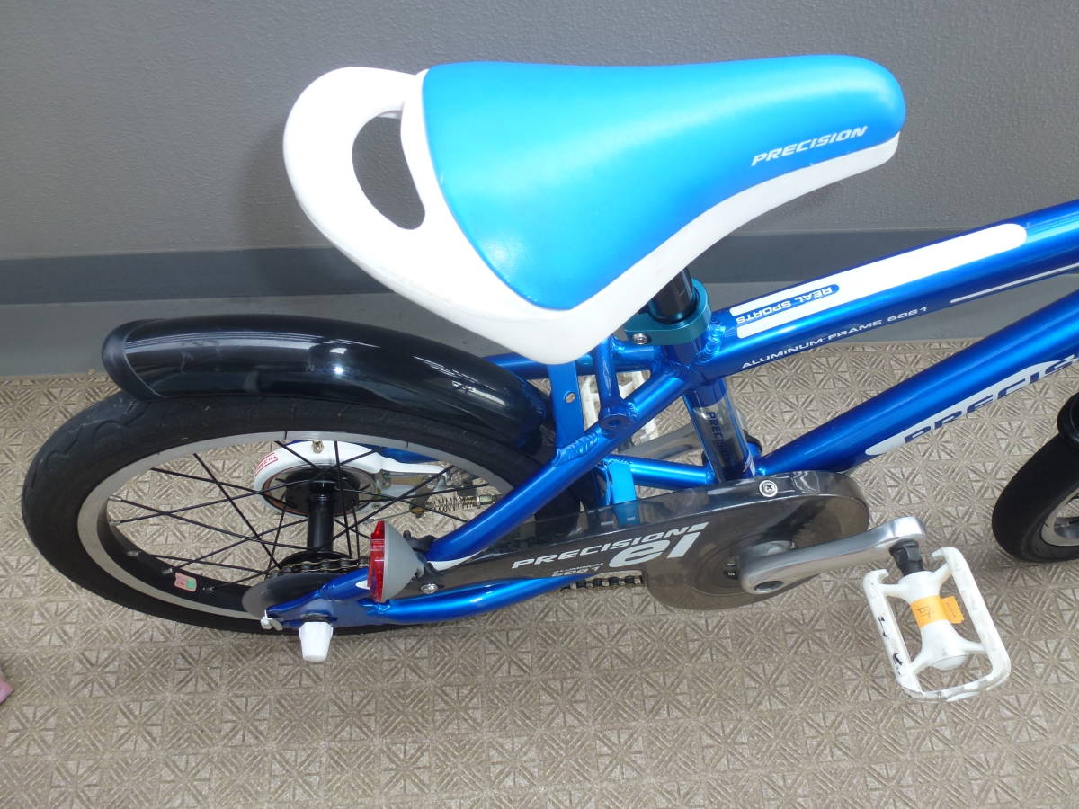 16インチアルミボディ子供用自転車 PRECISION（あさひ自転車販売）