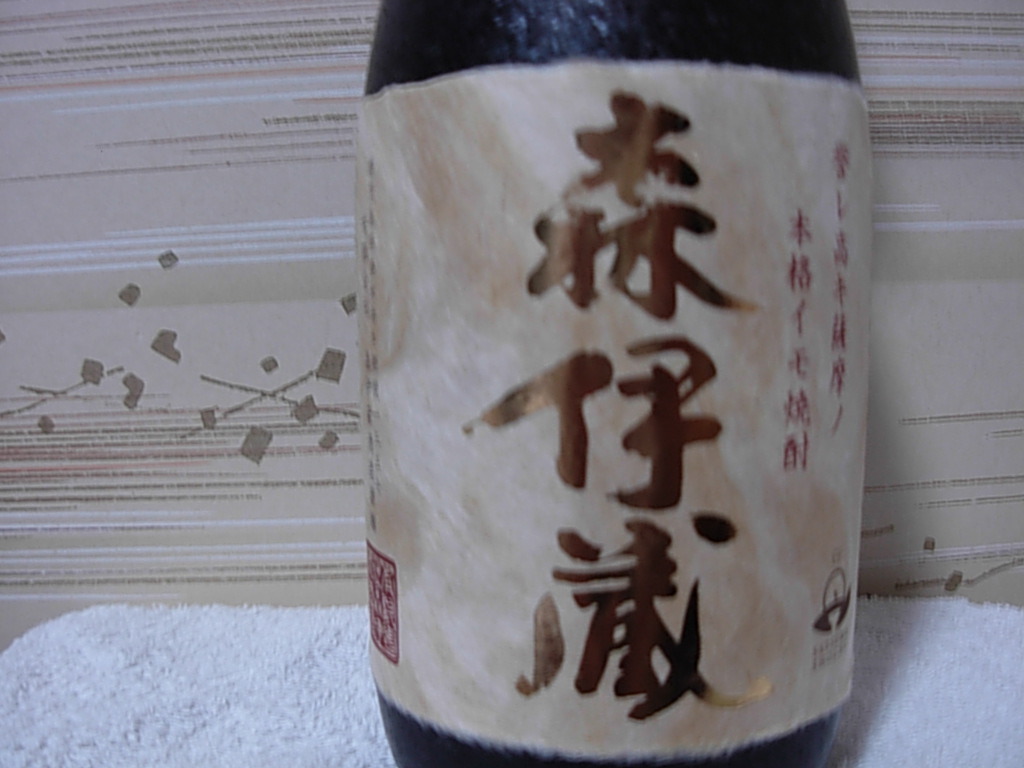 最新作，2026】 森伊蔵 720ml 【金ラベル】