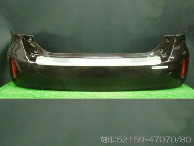 F】 プリウス α / ZVW41W / リアバンパー / 52159-47070 / 3R0 ブラッ