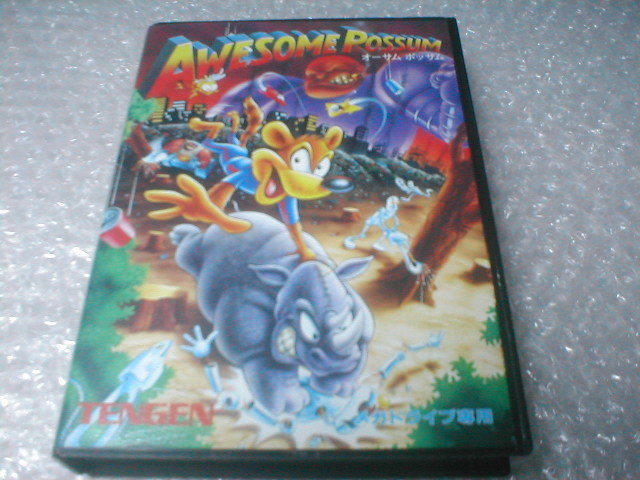Awesome Possum Dr. Kicks - Machino's | Butt Butt! Machino'