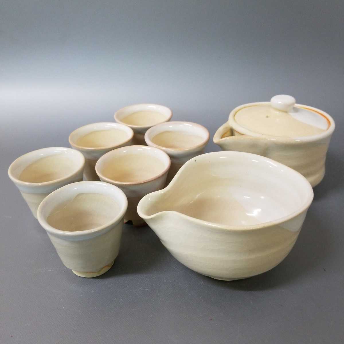 伝29)萩焼 佐々木建 煎茶道具 宝瓶 煎茶器 未使用新品 同梱歓迎