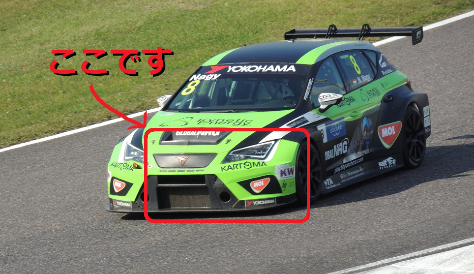 正規品，安い WTCC/WTCR セアトクプラTCR フロントバンパー ゼングーレーシング/レース実使用 カーボン製 コロネル(F1)｜売買されたオークション情報、yahooの商品情報をアーカイブ公開 - オークファン F1