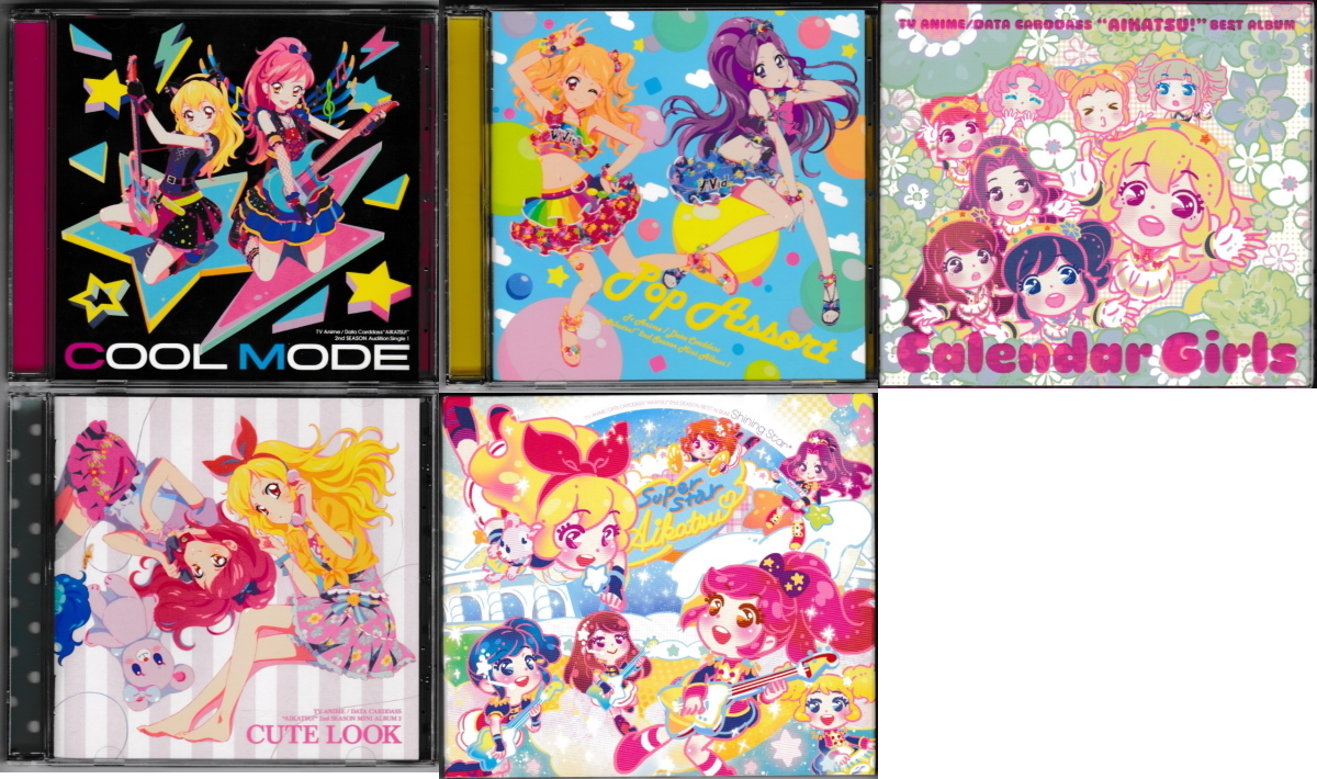for TVアニメ⁄データカードダス『アイカツスターズ！』新OP⁄EDテーマ 