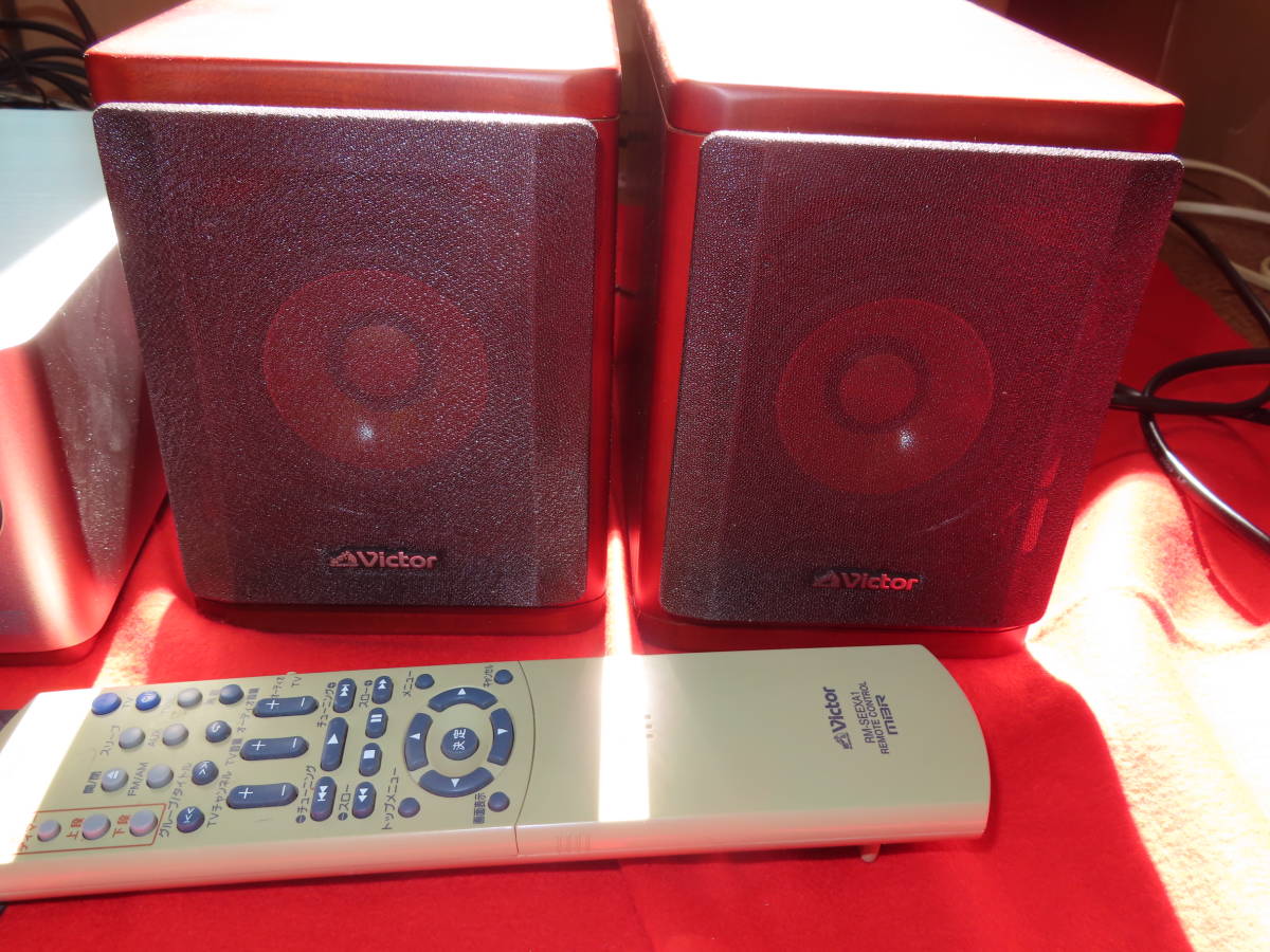 Victor SP-EXA1 JVC ビクター VICTOR - Wood System Cone Speaker 8.5