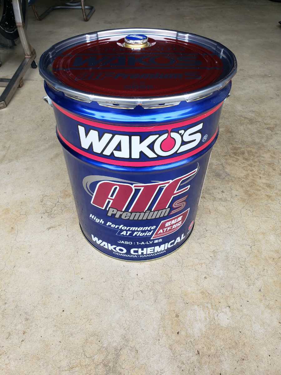 在庫整理WAKO'S ATF Premium S G866 20L 在庫整理WAKO'S ATF Premium S