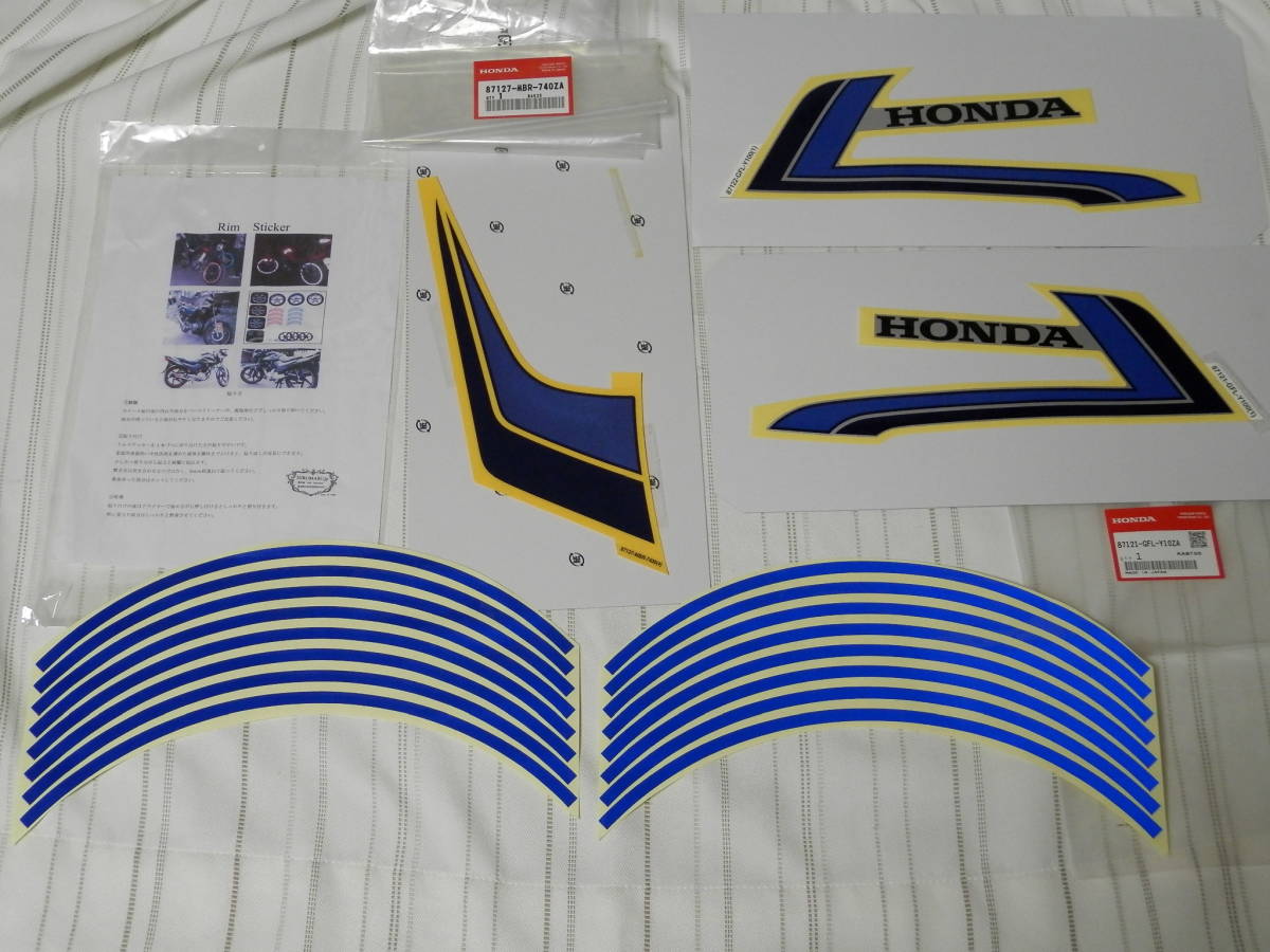 ホンダ CB1300SF SC40 マジカルレーシング スペンサーカラーオリジナル 