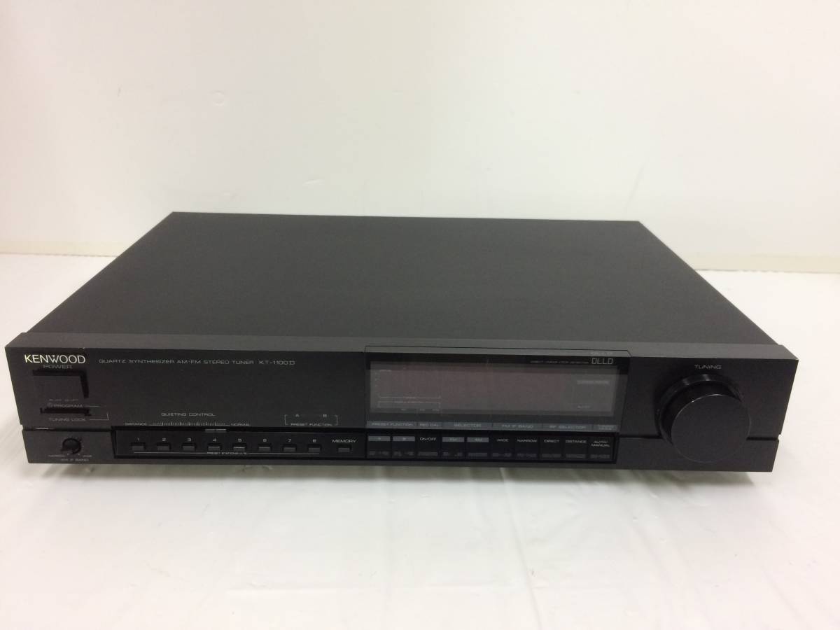 【新作登場，お買い得】 ３ A ケンウッド KENWOOD FM-AMチューナー KT-1100D 1円スタート 100-ｓ-0609 0531-B01482LQ1W-1-5500-10980-UKN(KENWOOD)｜売買されたオークション情報、yahooの商品情報をアーカイブ公開 - オークファン KENWOOD