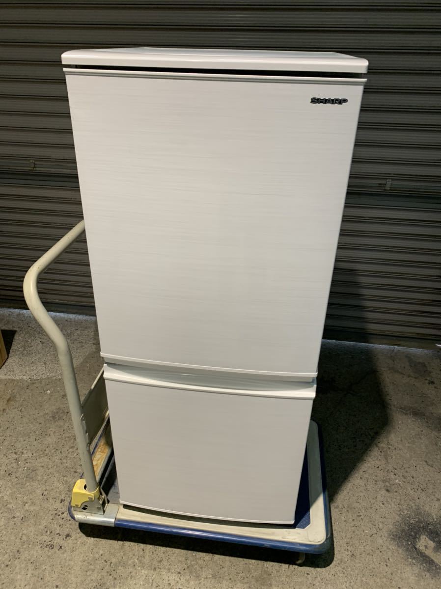 中古】O▽シャープ 冷蔵庫 137L 2016年 2ドア つけかえどっちもドア 
