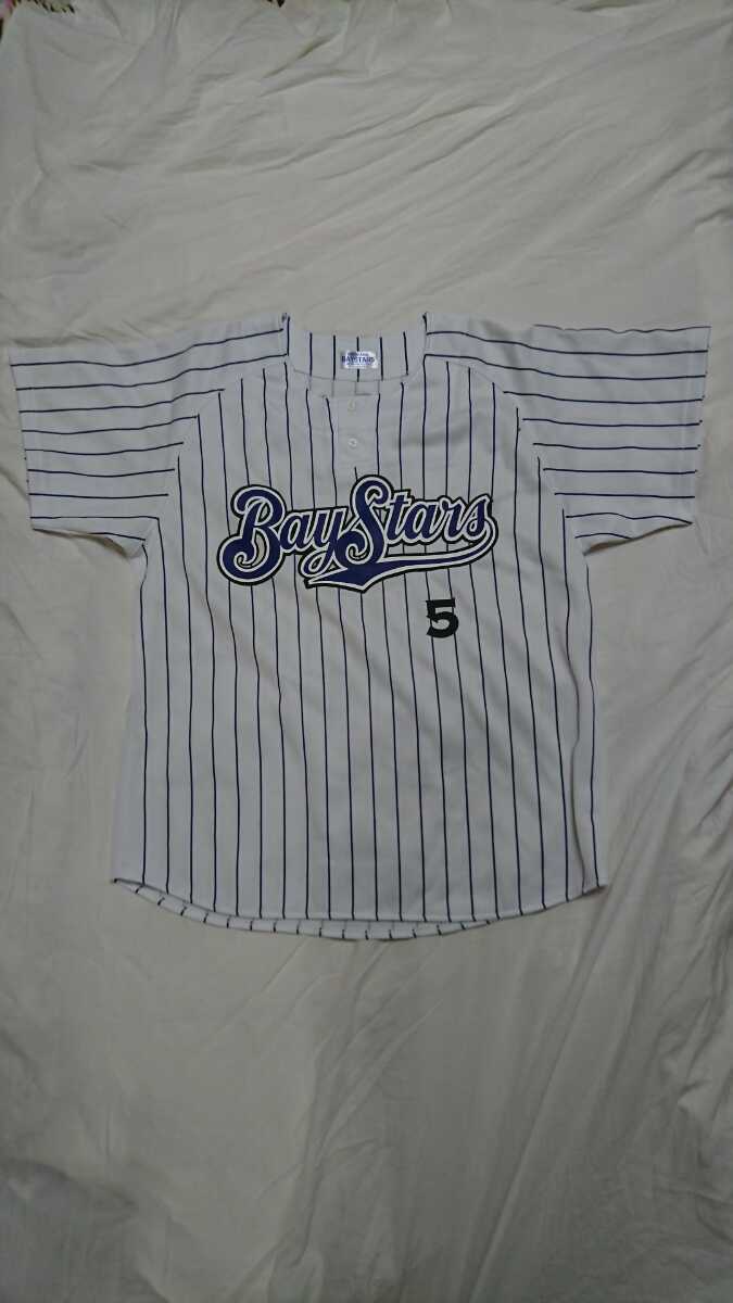 【新作，SALE】 横浜ベイスターズ ホームレプリカユニフォーム 石井琢朗 フリーサイズ(応援ユニフォーム、ウエア)｜売買されたオークション情報、yahooの商品情報をアーカイブ公開 - オークファン 応援ユニフォーム、ウエア