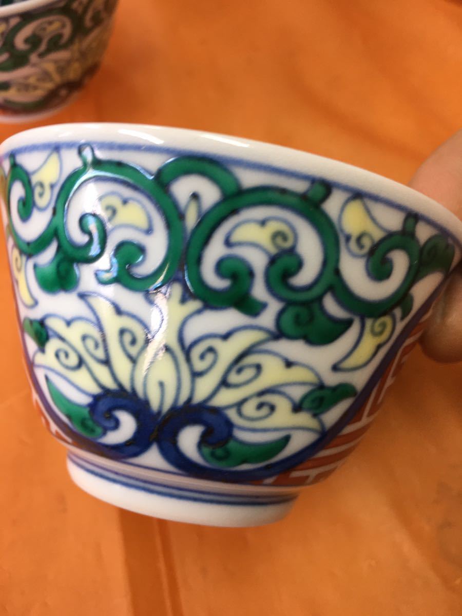 煎茶道具 三浦竹軒造 色絵煎茶碗7客 無傷 三浦竹泉 染