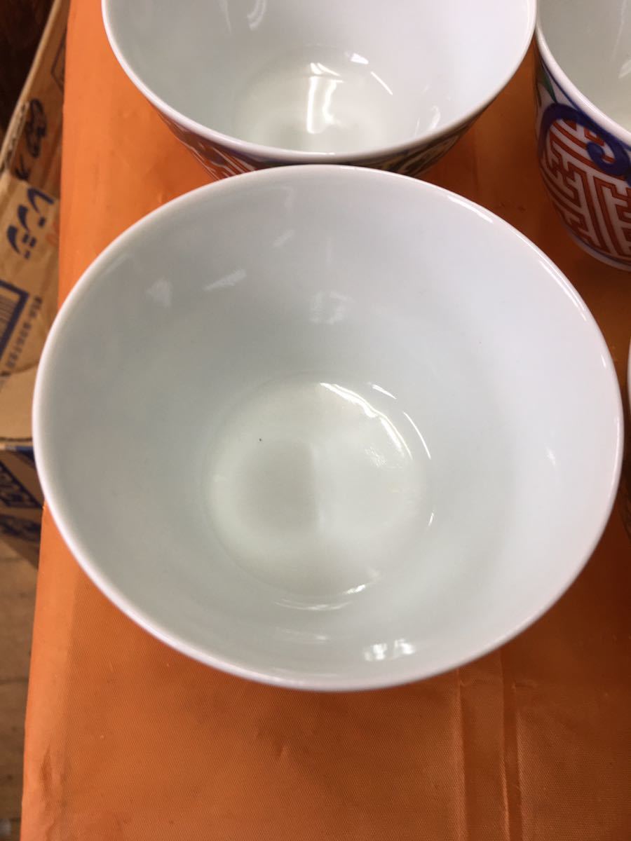 煎茶道具 三浦竹軒造 色絵煎茶碗7客 無傷 三浦竹泉 染