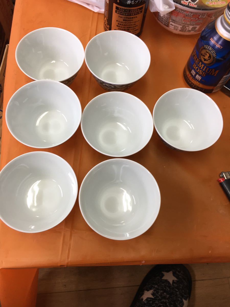 煎茶道具 三浦竹軒造 色絵煎茶碗7客 無傷 三浦竹泉 染