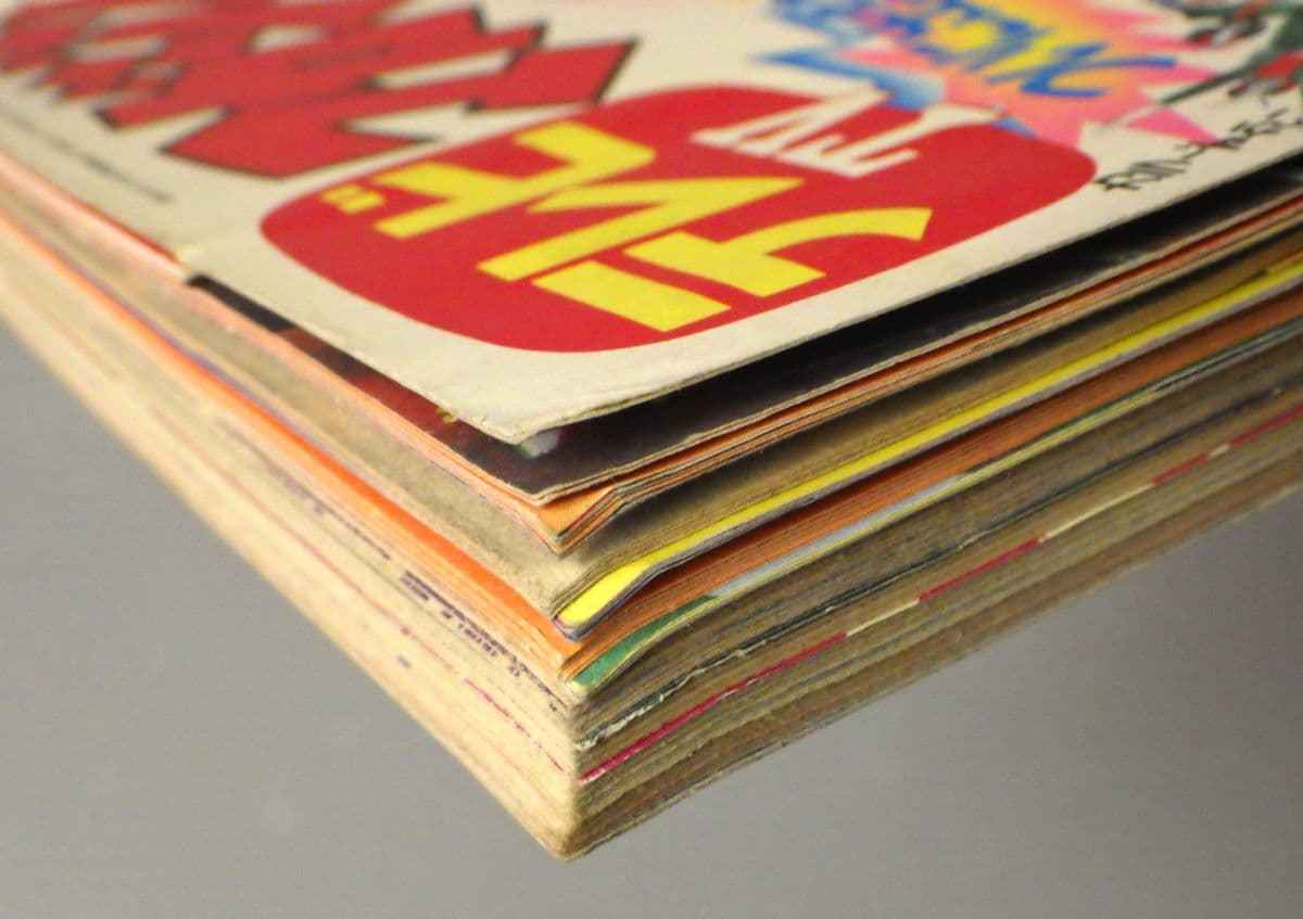 品質保証，2026 【1970年代のテレビ雑誌】テレビマガジン 1973年/昭和