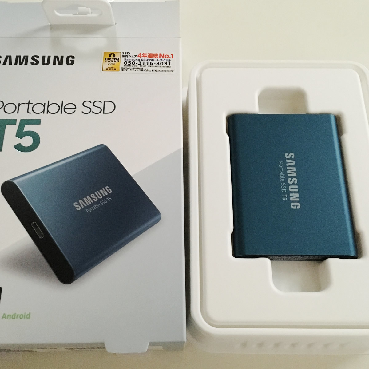T5 Portable Samsung SSD - com: SAMSUNG 540MB⁄s to Up 500GB USB | 0 3.1