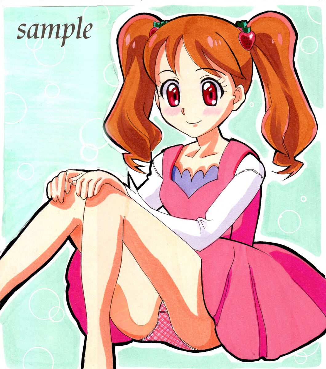 同人 手描きイラスト 宇佐美いちか キラキラ☆プリキュアアラモード