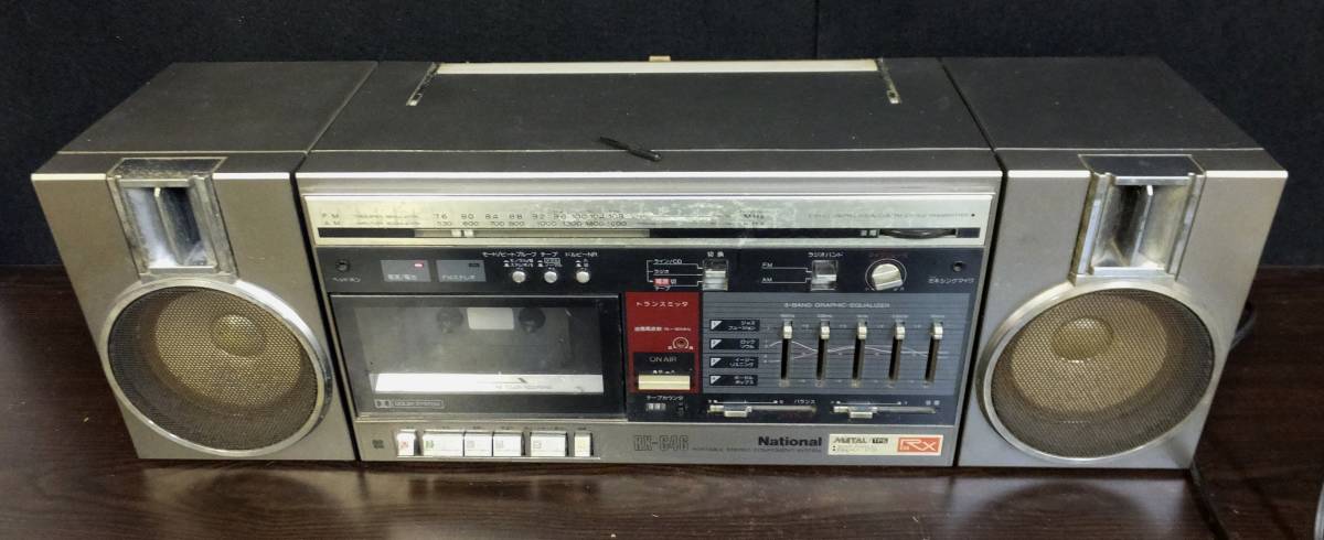 ご確認画像です　☆ NATIONAL ナショナル ラジカセ RX-C46 ご覧いただき誠にありがとう