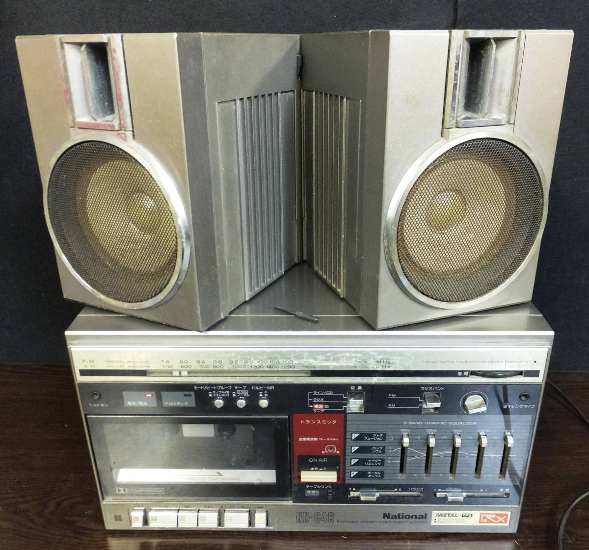 新作入荷，新作入荷，HOT NATIONAL ナショナル ラジカセ RX-C46