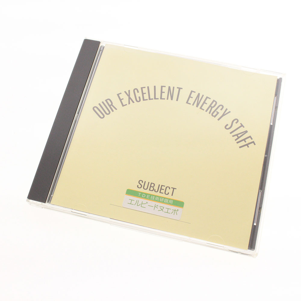 our excellent energy staff パパベル オートリベラー our excellent