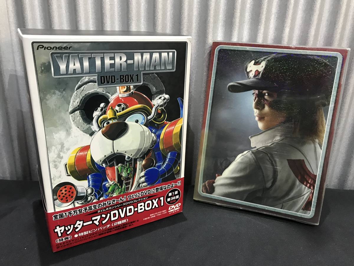 DVD ヤッターマン（アニメ昭和版 全6巻 ）、（実写映画版 1巻 2009