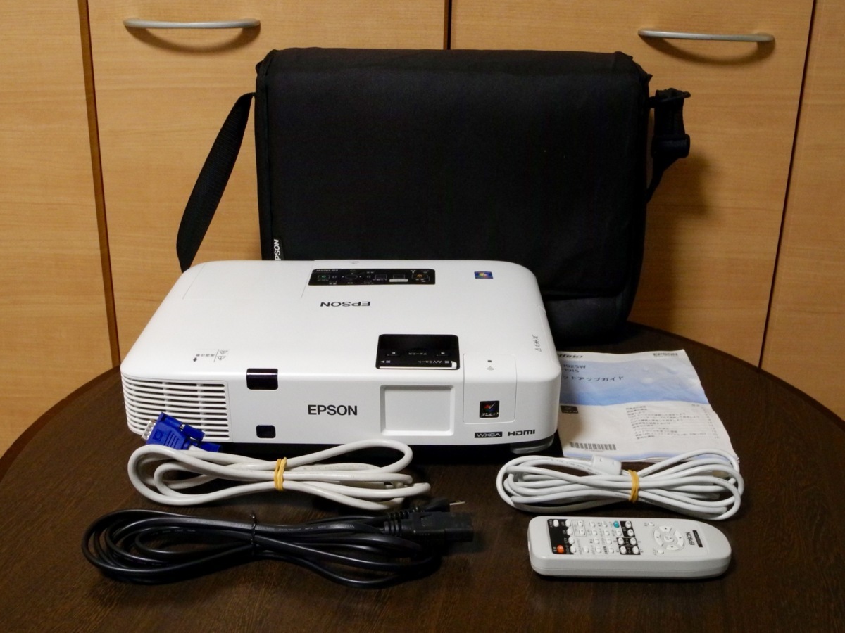 ☆EPSON 多機能ビジネスプロジェクター・EB-1925W（524/22時間）綺麗