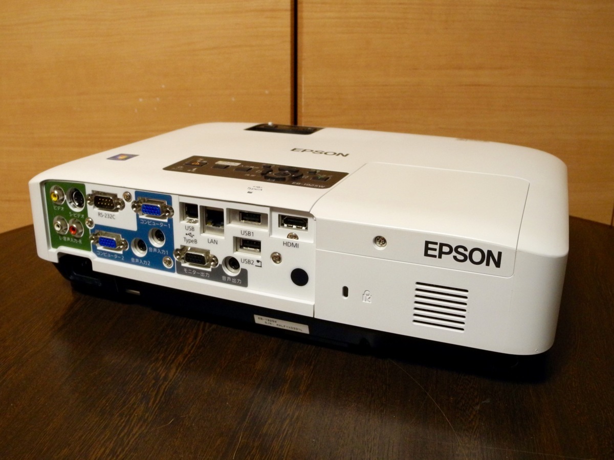 ☆EPSON 多機能ビジネスプロジェクター・EB-1925W（524/22時間）綺麗
