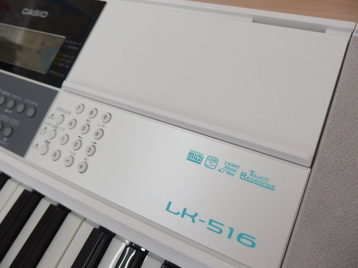 オンラインショップ通販 □同梱NG□ 1円 美品 ヤマハ YAMAHA NP-12B