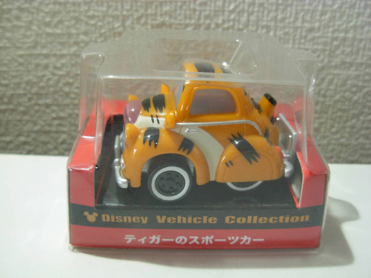 チョロQ 東京ディズニーリゾート ティガーのスポーツカー ,・自宅保管