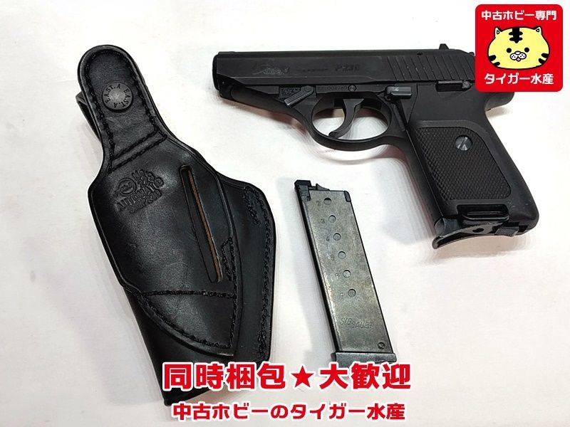 KSC P230jp HW(予備マガジン・ホルスター付き) KSC P230jp HW(予備マガジン・ホルスター付き) KSC P230 HW SIG P230jp