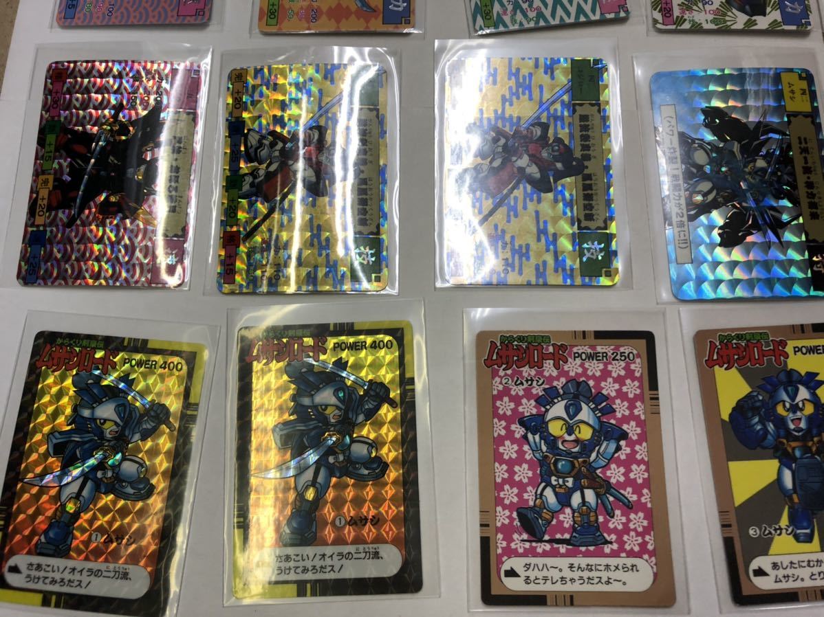 からくり剣豪伝ムサシロードカードダスアマダ カードダス アマダ