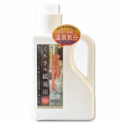 【希望の命水】ミネラル鉱泉浴 1000ｍｌ✕2本入り R092点セット☆希望の命水☆ミネラル鉱泉浴(1000mL) 公式通販