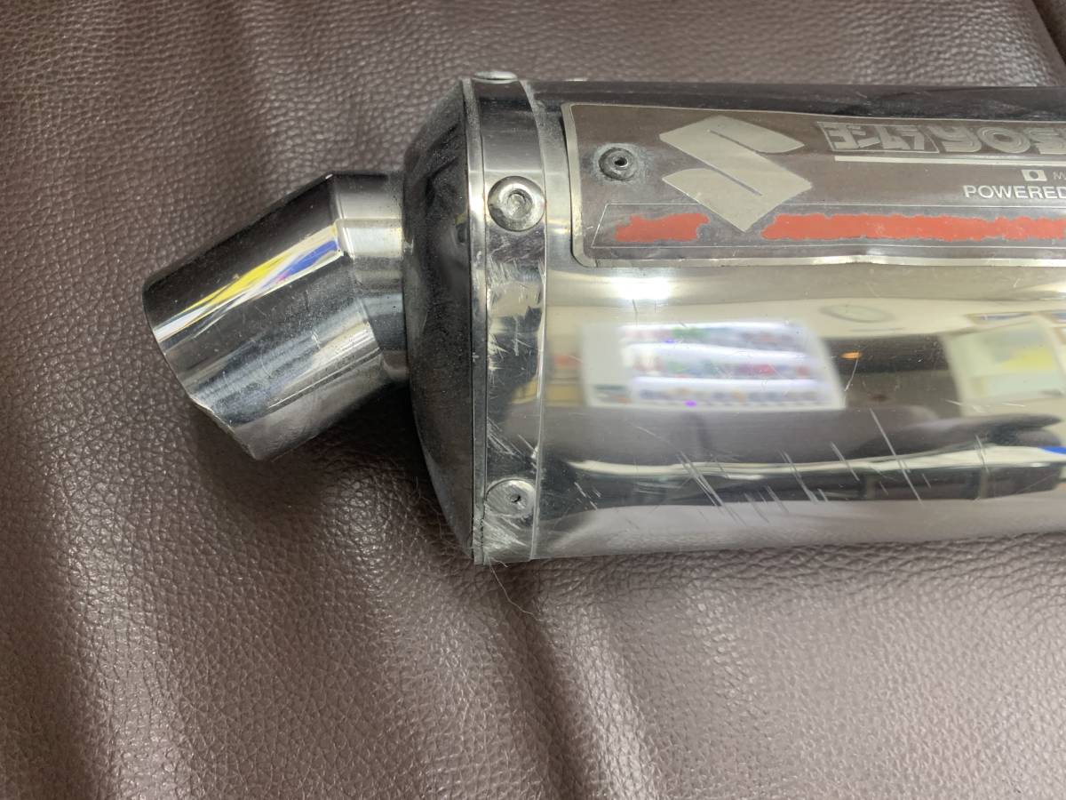 YOSHIMURA ステンレス マフラー アドレス125cc用 ヨシムラ