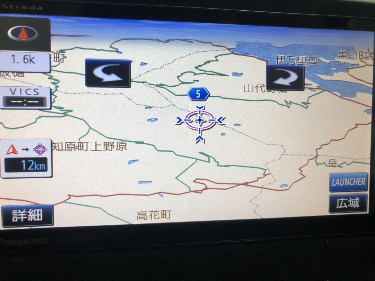 パナソニック ストラーダ メモリーナビ CN-AS300WD Panasonic CN-RE03D